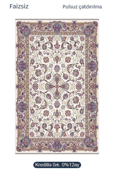 İsfahan xalçası | İs 01 Beige