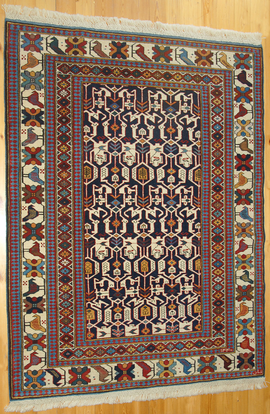 Quba xalçası | KUKON126B