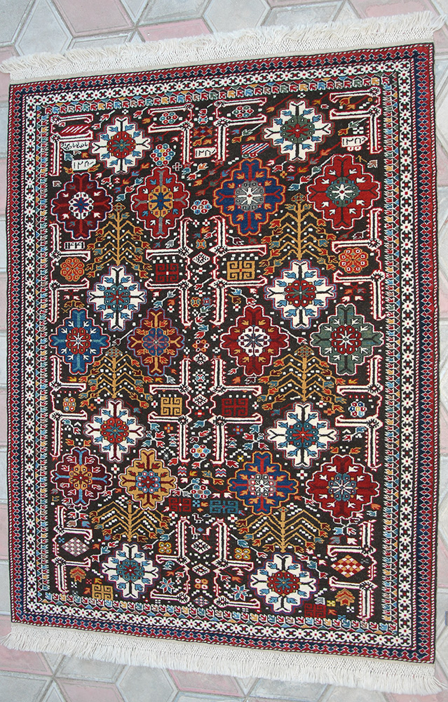 Quba xalçası | KUAFS-222N